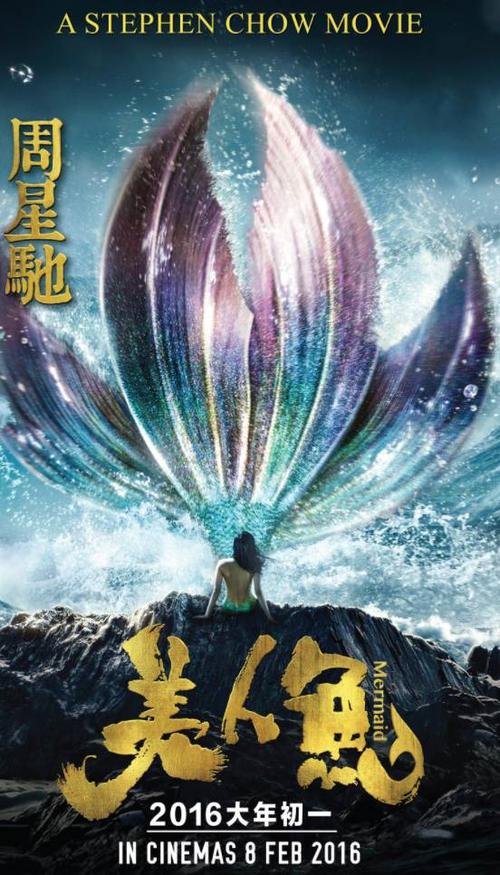 买马里兰州